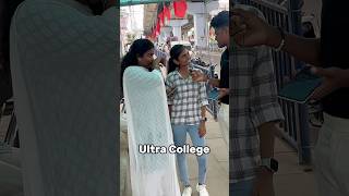 Name Handsome boys college madurai boys college fun explore trending tamil tj fun shorts [upl. by Refinej]