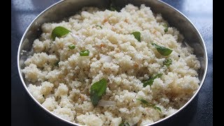 Uppumavu  ഈസി ഉപ്പുമാവ്  Kerala Style Rava Upma  Easy and Tasty Kerala Breakfast [upl. by Aihseket]