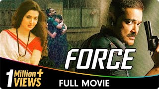 Force  Bangla Movie  Arpita Pal Prasenjit Chatterjee Arya Dasgupta [upl. by Cohbert680]