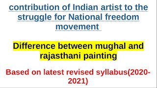 Indian artist contribution in national freedom movementmughal vs rajasthanifine artExam illusion [upl. by Ynattyrb60]