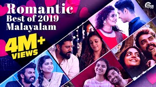 Best Romantic Malayalam Songs of 2019  Best Love Songs 2019 NonStop Malayalam Film Songs Playlist [upl. by Aenaj]