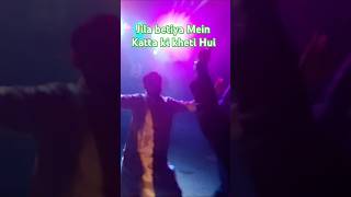 Jila betiya Mein Katta ki kheti Hui song hindisong funny englishsongs popularsong comedysongs [upl. by Ronen]