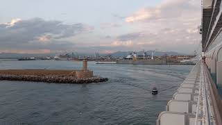 Livorno Italy Cruise Ship Departure [upl. by Traver]