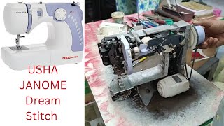 Usha Janome Dream Stitch SewingMachineServicingrepair trendingviralvideosShantiMachinery [upl. by Htiel]