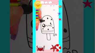 KAWAII COME DISEGNARE DISEGNI CARINI DA FARE FACILI shorts [upl. by Kyte]