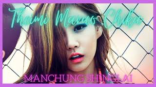 THEIMI MARAO CHIKA🔥🔥 MANCHUNG SHINGLAI HIT  TANGKHUL MUSIC VIDEO 2021 [upl. by Attem]