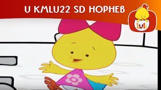 U KMLU19 SD HOPHEB maavaron Luli TV  Videos for babies [upl. by Anesusa235]