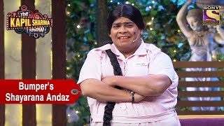 Bharti Plays Contradistinctive Roles  The Kapil Sharma Show [upl. by Thurmann]