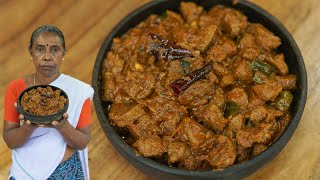 Tasty Kerala Style Soya Chunk Curry  Easy Soya Chunk Curry [upl. by Odelet]