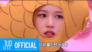 TWICE REALITY “TIME TO TWICE” TWICE and the Chocolate Factory EP01 [upl. by Mackay]