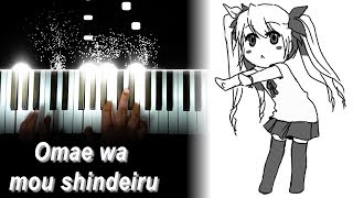 deadman 死人  quotOmae Wa Mou  Already Deadquot Piano  Tiny Little Adiantum [upl. by Adnilem]