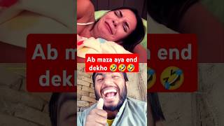 Ab maza aya end dekho 🤣🤣🤣funny shorts pets petslover Catslover kitten viral khanreacts [upl. by Eltsyek]