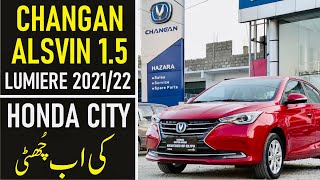 Changan Alsvin Lumiere 15L DCT 202122 New Color  Red Beauty 🔥 [upl. by Warenne]