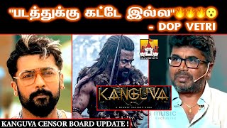 🦅Kanguva Movie Massana Latest Update  Suriya Latest Update  Suriya Siva  Disha Patani  Suriya42 [upl. by Ahcsrop812]