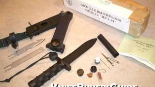 HB101 Izhmash Survival Knife Review Kalashnikov Survival Knife  Not Used in any Military Service [upl. by Airda]