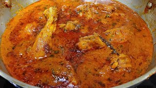 Dhaba Style Chicken Curry Recipe  Very Easy Chicken Curry for Ramzan2022 [upl. by Mazman]