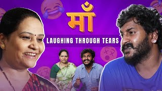 MAA  Laughing Through Tears  FUNNY CHETANLOKHANDE [upl. by Komara773]