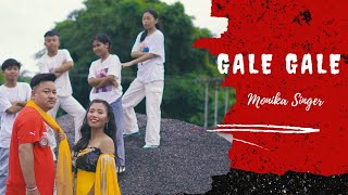 Gale Gale Official Music Video 2023  Monika Momin [upl. by Zampino]