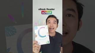 📘 eBook reader หน้าจอสี 6 นิ้ว อ่านเพลิน พกสะดวก iphonedroid ebookreader MeebookM6c Meebook [upl. by Allac467]