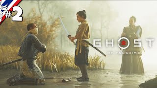 Ghost of Tsushima 2 กฎเหล็กของนักรบ [upl. by Gaughan]