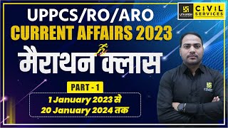 Complete 2023 Current Affairs Marathon Class 🔥 Current Affairs 2023 Revision  By Imran Sir [upl. by Aldarcie]