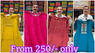 Bangalore Malleshwaram offer kurtis single piece courier available [upl. by Llehcim]