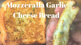 Mozzarella Garlic Cheese Bread Easy Cheesy Garlic Bread Cheese Garlic Bread Recipe on tawa [upl. by Honor926]