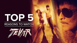 Top 5 Reasons to Watch Tevar  Arjun Kapoor Sonakshi Sinha amp Manoj Bajpayee [upl. by Wyatan]