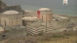 LEMOIZ  Central Nuclear abandonada  EUSKADI SURF TV [upl. by Yukio]