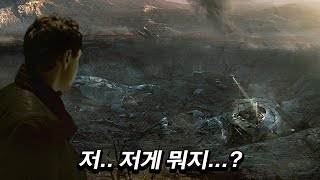 제작비 1000억 지구멸망후 우주로 떠난 인간들이 불시착 하게 된 미지의 행성 시즌2 2부 [upl. by Dolli]