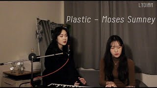 Plastic  Moses Sumney Cover By Lydianpiano ver [upl. by Eloci]