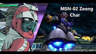 Gundam Vs Gundam NEXT PLUS  Zeong  Arcade Mission B Route B [upl. by Ylsew]