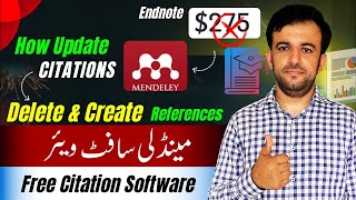 How to delete reference in mendeley  How to add citation in mendeley  Lecture 3 [upl. by Hseyaj751]