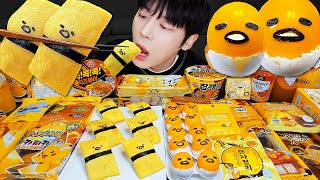 ASMR MUKBANG  직접 만든 갤럭시 꿀젤리 옐로우 디저트 아이스크림 먹방 amp 레시피 DESSERT GALAXY HONEY JELLY CANDY [upl. by Nyrmak991]