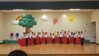 Bailable Mexicano de Coco 1st Grade [upl. by Yarled]