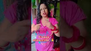 এর মধ্যে কে পাগল বলো 🔥🔥✌️🤣😁shorts prank like subscribe 😭😭viralshort trending [upl. by Rossner]