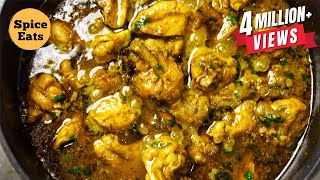 ANDHRA CHILLI CHICKEN CURRY  ANDHRA CHILLI CHICKEN RESTAURANT STYLE [upl. by Gaudette]