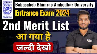 BBAU CUET PG 2nd Merit List OUT  CUET PG BBAU merit list 2024  cuet pg merit list 2024 bbau [upl. by Staci]