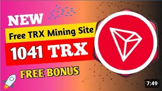 🤑 Free Bitcoin Mining Site 2024  Free Cloud Mining Website  Earn Free 10 Daily Without Investment [upl. by Olia]