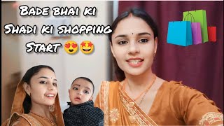 Bade bhai ki shadi ki shopping Start 🤩😍SK VLOG 007 vlog shoppingvlog shopping [upl. by Irem142]