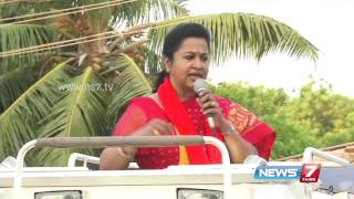 Raadhika Sarathkumars election campaign speech  News7 Tamil [upl. by Okiman]