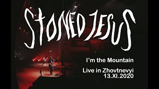 Stoned Jesus  Im the Mountain Live 2020 [upl. by Gus860]