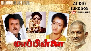 Maapillai  Audio Jukebox  Rajinikanth Amala  Ilaiyaraaja Official [upl. by Schaaff]