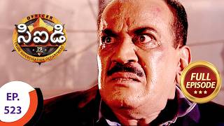 CID  సీఐడీ  Ep 523  Full Episode [upl. by Carlen911]