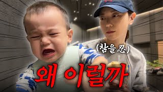 VLOG 이제 외식 못할 거 같아요😱 친구집 놀러가기 집안일 구경 [upl. by Nebra]