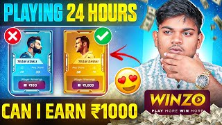 I PLAYED 24 HOURS IN WINZO WORLD WAR😳 CAN I EARN ₹1000  how to get free diamonds in free fire [upl. by Warfore]