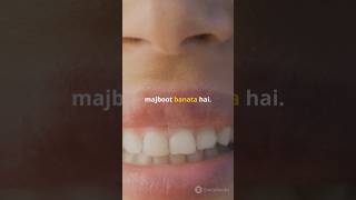 मजबूत दांतों के घरेलू उपायteeth teethwhitening teethcleaning shortsviral shorts shortsvideo [upl. by Eibbed]