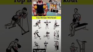 Mosteffectivebiceps workout athome trending shorts youtubeshorts viralworkout yssubham [upl. by Dnomasor]