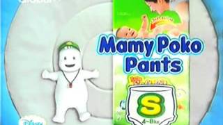 Iklan Popok Bayi Mamy Poko Pants [upl. by Asilec]