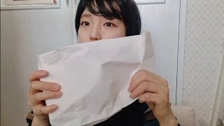 asmr 통새우버거 🍔 먹방 우울하고 기분안좋은일있을때 찍은거 [upl. by Earleen21]